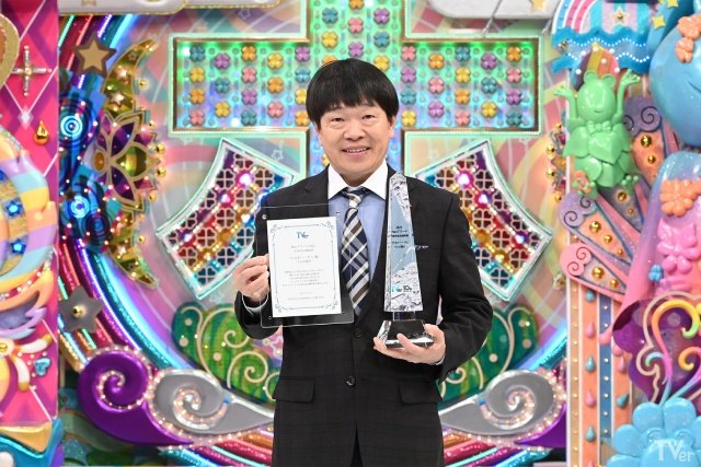 TVer10周年記念賞を発表! 大賞は「水ダウ」、優秀賞は「アメトーーク!」「月曜から夜ふかし」