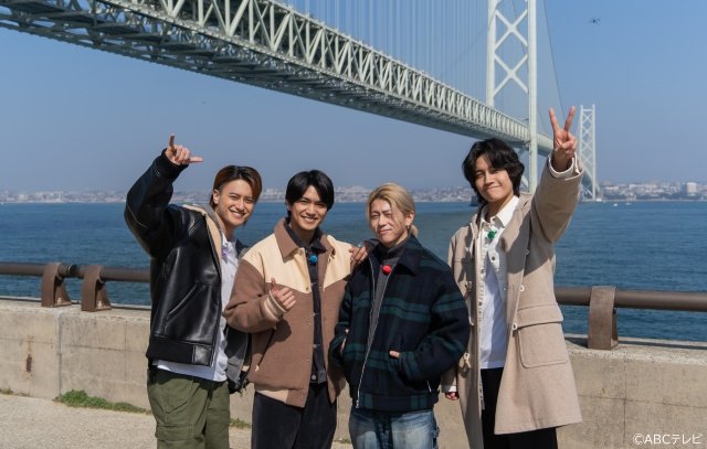 Aぇ! Groupが淡路島で大はしゃぎ! TELASAオリジナル版第3弾が配信