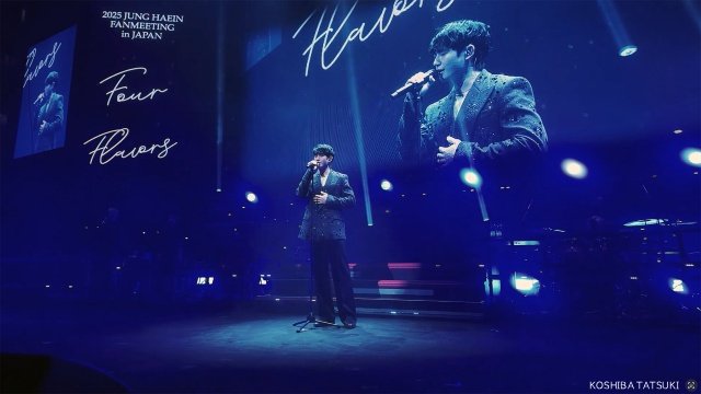 チョン・ヘインのファンミ、ロウンのベストライブセレクションをTELASAで独占配信