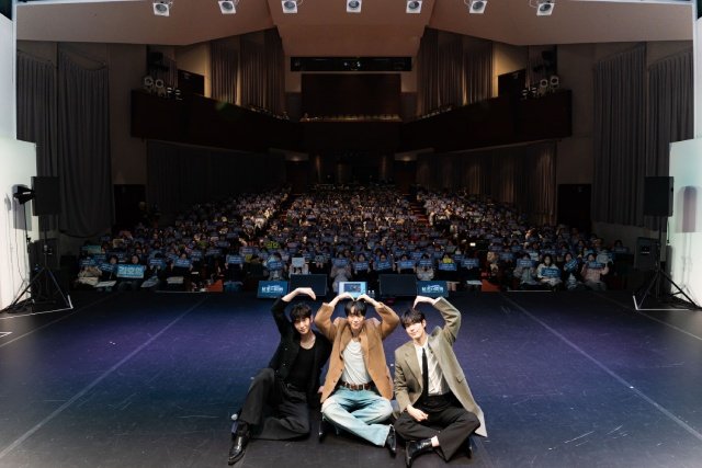 韓国BLドラマ「秘密の間柄」公開1周年ファンミーティング開催! 推しシーンにが観客悶絶