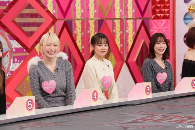 「ロンドンハーツ」名物企画「ラブマゲドン」TELASA限定企画は男性芸人×セクシー女優第3弾