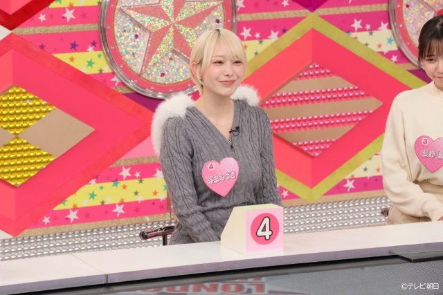 「ロンドンハーツ」名物企画「ラブマゲドン」TELASA限定企画は男性芸人×セクシー女優第3弾