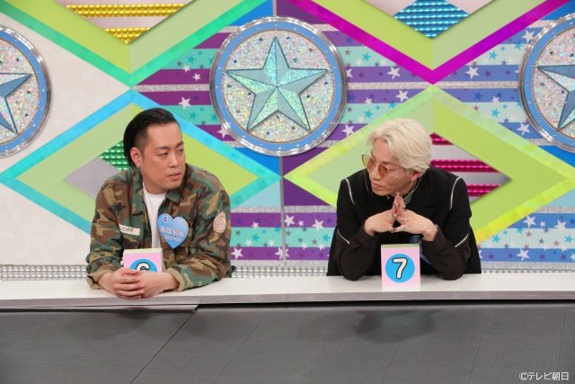 「ロンドンハーツ」名物企画「ラブマゲドン」TELASA限定企画は男性芸人×セクシー女優第3弾