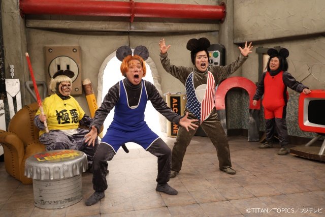 超特急、氣志團、花澤香菜、純烈らが「爆チュー問題」新作コントで大暴れ！
