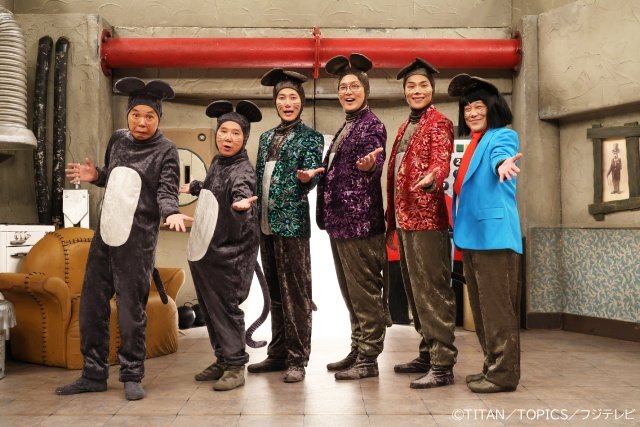 超特急、氣志團、花澤香菜、純烈らが「爆チュー問題」新作コントで大暴れ！