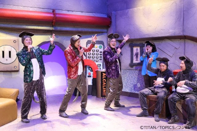 超特急、氣志團、花澤香菜、純烈らが「爆チュー問題」新作コントで大暴れ！