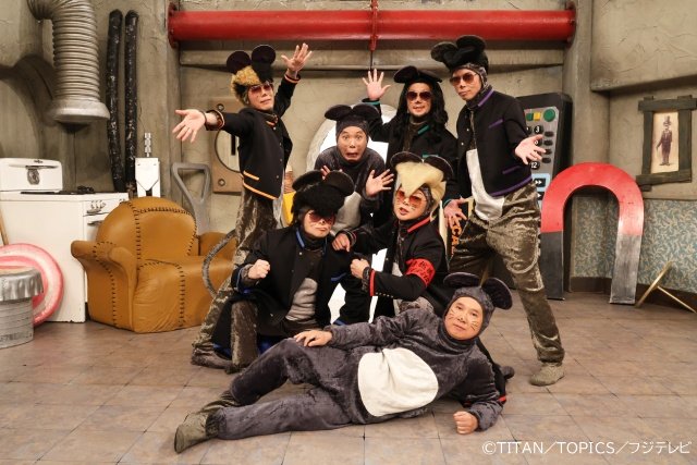 超特急、氣志團、花澤香菜、純烈らが「爆チュー問題」新作コントで大暴れ！