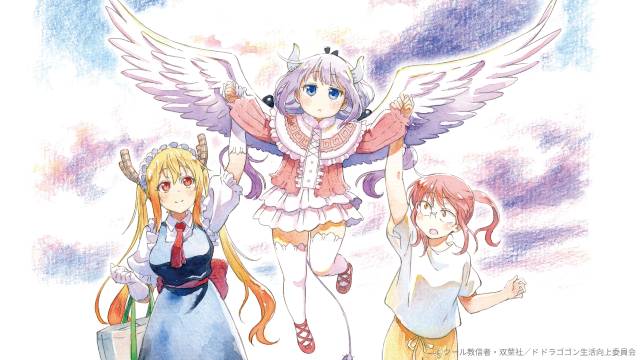 「九条の大罪」「地獄に堕ちるわよ」からWBCの舞台裏まで注目作が続々【Netflix4月新着作品】