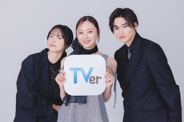 「失恋カルタ」梅澤美波＆西垣匠＆加藤小夏が明かす“見返してほしい”シーンとは？