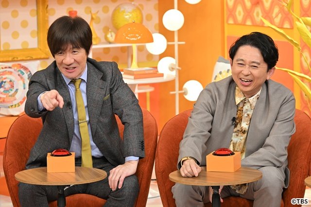 内村光良×有吉弘行、念願ダブルMCに「ゆっくり話したかった」深澤辰哉は歌番組MC挑戦が目標!?