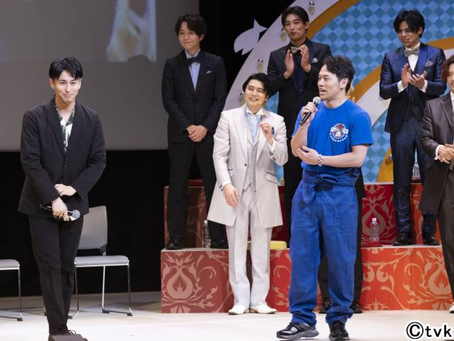 「猫のひたいほどワイド祝10周年感謝祭」開催！　名場面をリポート