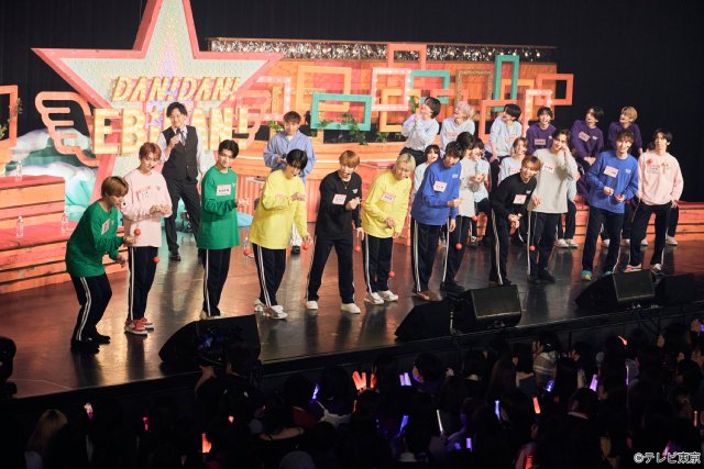 「ダンエビ祭」の模様を前後編で放送・配信! 超特急ら先輩連合軍とICEx・Lienel軍が激突