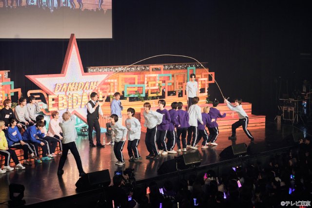 「ダンエビ祭」の模様を前後編で放送・配信! 超特急ら先輩連合軍とICEx・Lienel軍が激突