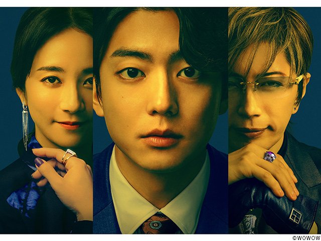 【2026年春ドラマガイド】連続ドラマＷ　コンサルタント―死を執筆する男―