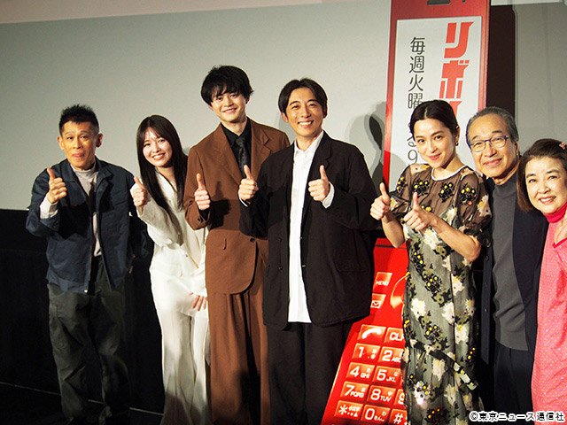 リボーン ~最後のヒーロー~/会見 リボーン ~最後のヒーロー~/会見