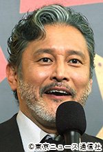 「ボーダレス～広域移動捜査隊～」会見：横田栄司／須黒半次