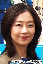 「ボーダレス～広域移動捜査隊～」会見：優香／天尾美青