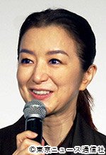 「未解決の女 警視庁文書捜査官 Season3」会見:鈴木京香/鳴海理沙 「未解決の女 警視庁文書捜査官 Season3」会見:鈴木京香/鳴海理沙