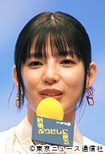 ドラマ9「刑事、ふりだしに戻る」会見:石井杏奈/佐伯美咲 ドラマ9「刑事、ふりだしに戻る」会見:石井杏奈/佐伯美咲