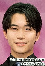 「惡の華」会見：鈴木福／春日高男