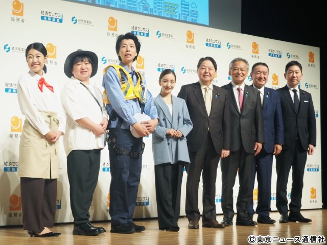 板野友美、実業家の顔で語る“経済の国勢調査”ニッポンの社長は軽妙トークで会場沸かす