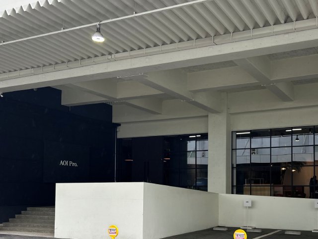 「あかりサーチ、一本！」第1回　映像プロダクションAOI Pro.に行ってみた！