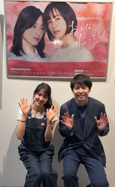 「あかりサーチ、一本！」第1回　映像プロダクションAOI Pro.に行ってみた！