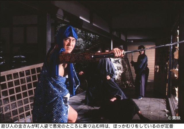 時代劇研究家・ペリー荻野が時代劇の美学を探求！「金さん」の裾さばきや「必殺」の音にも秘密が