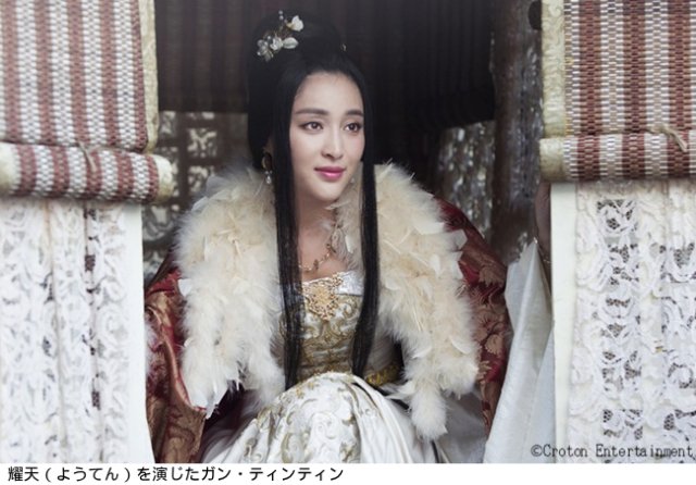 中国時代劇「孤高の花 ～General＆I～」が描く美しすぎる武将と天才軍師の国を揺るがす純愛の行方