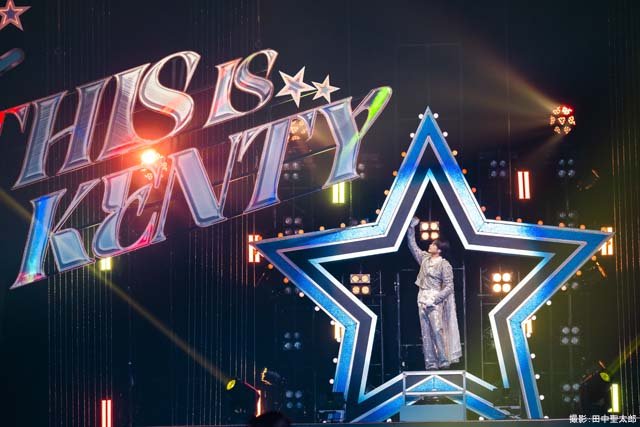 中島健人「THIS IS KENTY -IDOL ver2.0-」がノーカット放送。素顔に迫るドキュメンタリー特番も