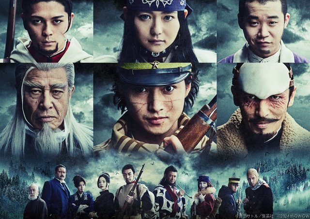 山﨑賢人主演「ゴールデンカムイ」劇場版＆連ドラがGWに一挙放送！