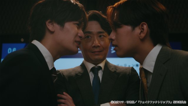 堀海登×佐藤友祐の仲良しコンビが語る、ドラマ「フェイクファクトリップス」の魅力と裏側