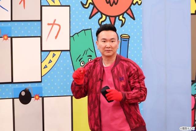 木村拓哉×佐藤勝利「華大さんと千鳥くん」に参戦。二人のポンコツぶりが露呈する!?