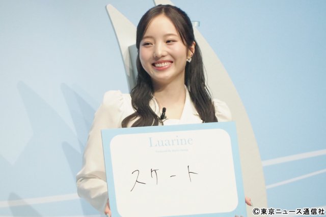 本田真凜「完成品を手にした時は手が震えた」夢のコスメブランド発表