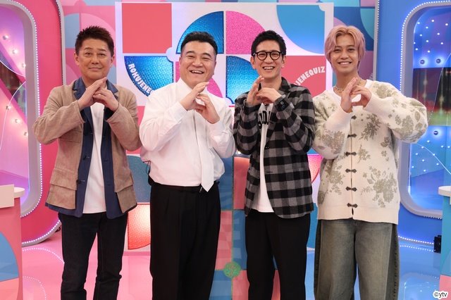 髙地優吾&宇梶剛士が刑事バディに!「6世代で協力!ロクジェネクイズ」ミステリークイズに注目