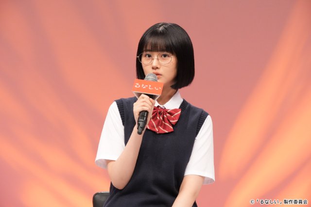 「るなしい」原菜乃華、窪塚愛流、本島純政らの人生を変えた“ターニングポイント”とは?