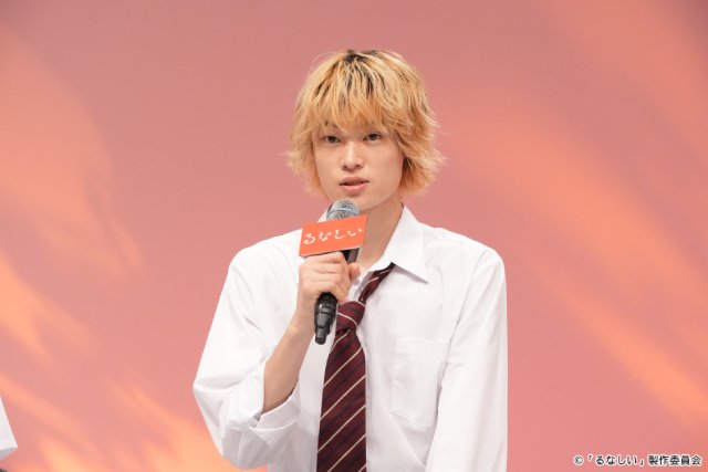 「るなしい」原菜乃華、窪塚愛流、本島純政らの人生を変えた“ターニングポイント”とは?