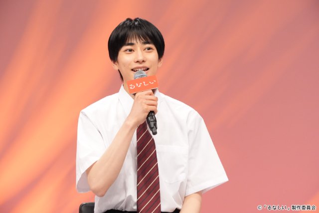 「るなしい」原菜乃華、窪塚愛流、本島純政らの人生を変えた“ターニングポイント”とは?