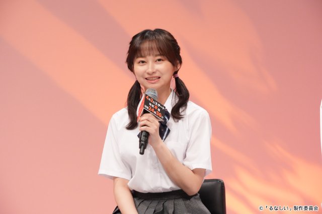 「るなしい」原菜乃華、窪塚愛流、本島純政らの人生を変えた“ターニングポイント”とは?