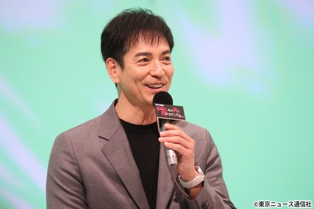 「水曜日、私の夫に抱かれてください」沢村一樹監督の演出に一同驚き「森のクマさんみたいに！」