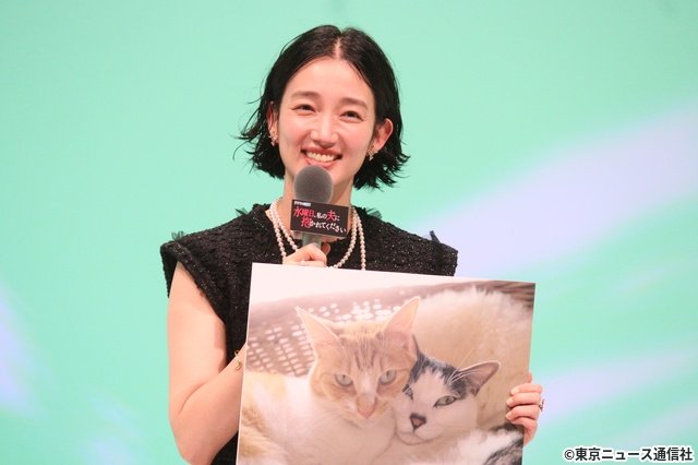 「水曜日、私の夫に抱かれてください」沢村一樹監督の演出に一同驚き「森のクマさんみたいに！」