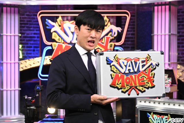 ACEes・那須雄登、新感覚クイズで100万円が激減!「食らったことないダメージ」