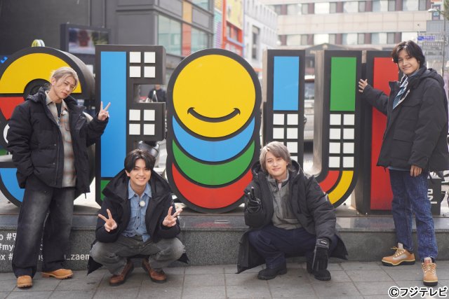 枠移動でパワーアップ「Aぇ! groupのQ＆Aぇ!」初回は韓国の美容技術を体を張って検証