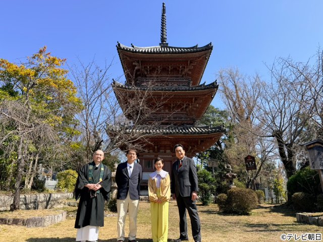 浮所飛貴らも新説に仰天！　非公開の聖地＆貴重な宝が語る秀吉天下獲りの真相「伝説のミステリー」