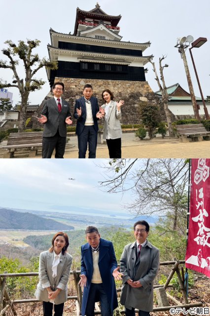 浮所飛貴らも新説に仰天！　非公開の聖地＆貴重な宝が語る秀吉天下獲りの真相「伝説のミステリー」