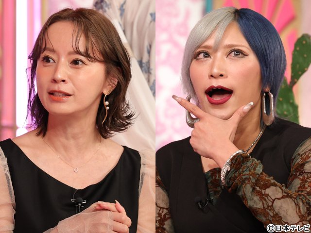 志尊淳「上田と女」で“見栄っ張り”全開！　クーポンも自炊もしない主義に節約女たちが騒然