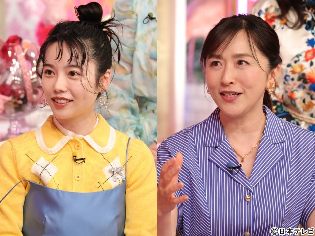 志尊淳「上田と女」で“見栄っ張り”全開！　クーポンも自炊もしない主義に節約女たちが騒然