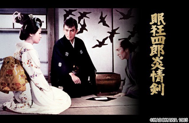 市川雷蔵出演の人気作「眠狂四郎」全シリーズを4か月連続で一挙放送