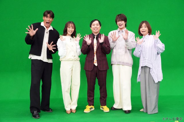 せいやMCの“衝撃映像番組”に浮所飛貴、大久保佳代子ら登場！「結果が予想できない映像が多い」