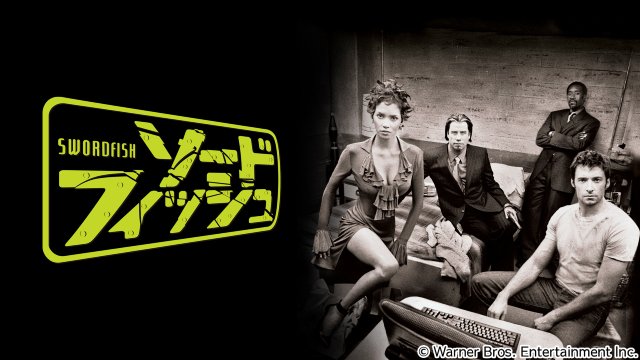 実話に基づく伝記ドラマから社会派サスペンスアクションまで、BS10で映画無料放送